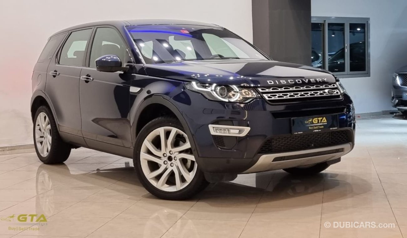 لاند روفر دسكفري سبورت Land Rover Discovery Sport HSE Luxury, Warranty, GCC