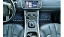 Land Rover Range Rover Evoque (2012 | Russian Specs)