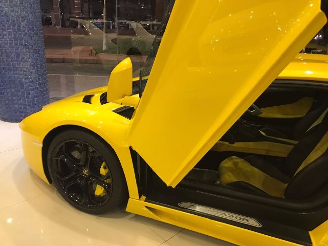 Lamborghini Aventador