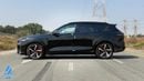 Voyah Free STD (NON GCC) 2024 AWD | Extended-Range 1357 KM | AWD | Long Distance |  E
