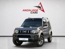 سوزوكي جيمني EID SALE !! 1 YEAR FREE WARRANTY !!  SUZUKI JIMNY | 1.3L I4 – 85 BHP | 2016 | GCC SPECS | MANUAL TRA