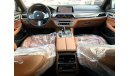 BMW 730Li LI 2021 GCC