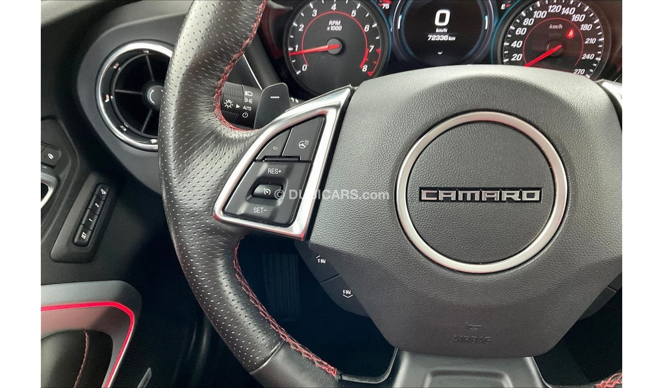 شيفروليه كامارو RS