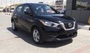 Nissan Kicks S