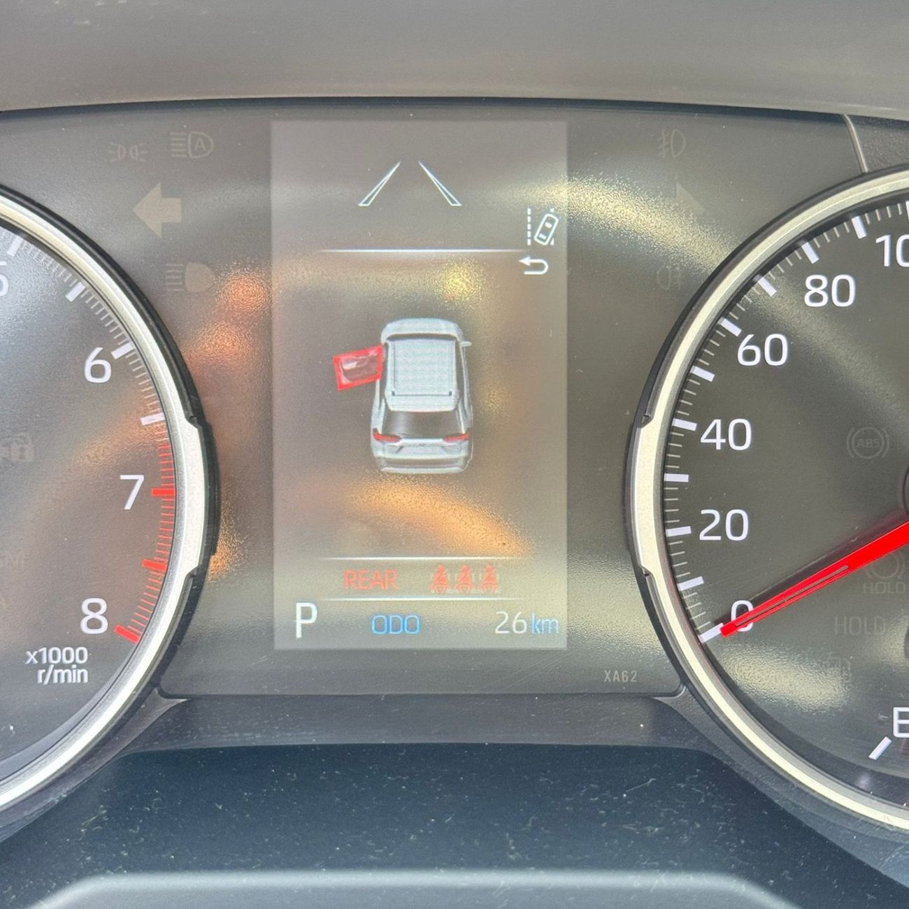 Toyota RAV4 2025.2.0L