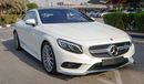 مرسيدس بنز S 400 كوبيه