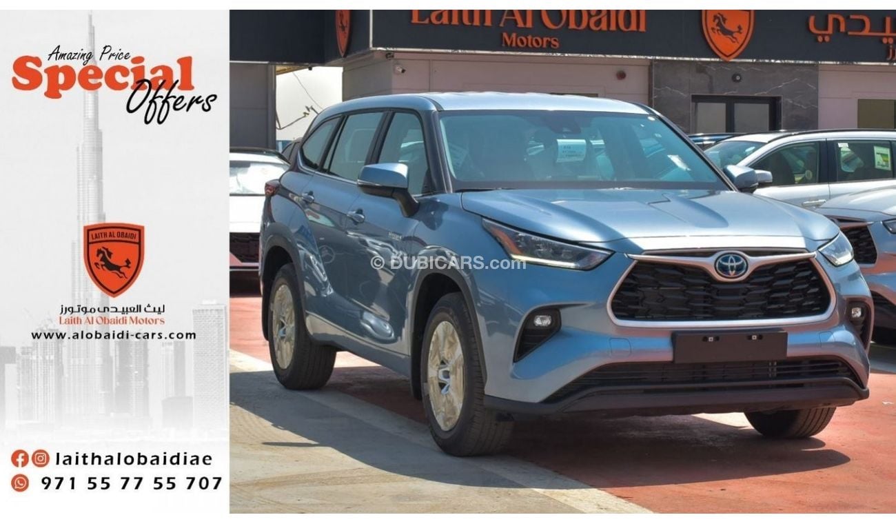 Toyota Highlander Amazing Price | Toyota Highlander LE 2.5L | Hybrid | 2023 | For Export Only