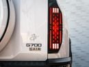 Jetour G700 FLAGSHIP