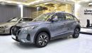 نيسان كيكس EXCELLENT DEAL for our Nissan Kicks ( 2022 Model ) in Grey Color GCC Specs