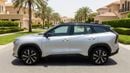 Geely Starray GF 2026 | AED 1316/Month | 0 DP | 30 Day Return | Warranty