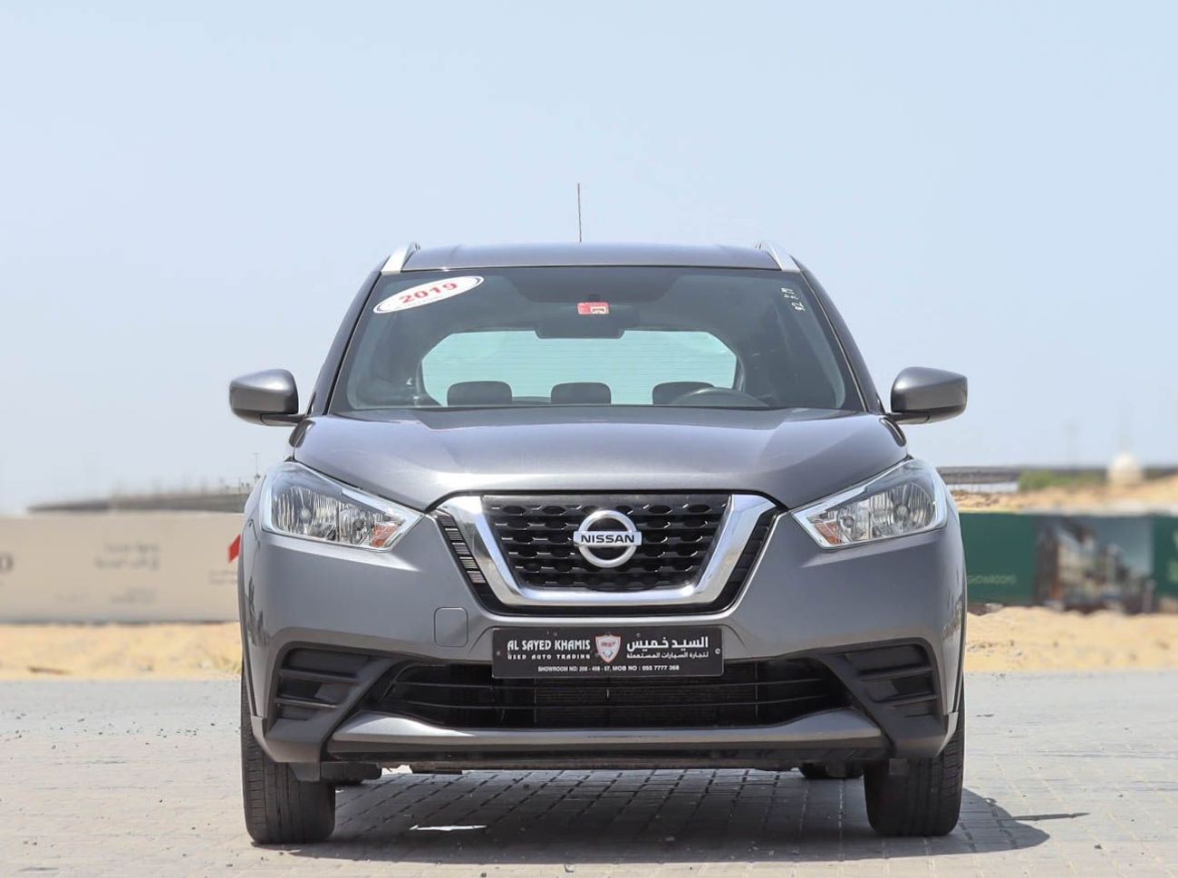 نيسان كيكس S 1.6L Nissan kicks 1.6 L 2019 GCC accident free in excellent condition 670 P.M.