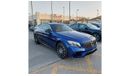 Mercedes-Benz C 300 Coupe KIT63S2021AMG