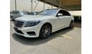 مرسيدس بنز S 550 Large Edition One VIP Seat