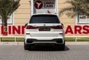 بي أم دبليو X7 40i M Sport Premium 3.0L