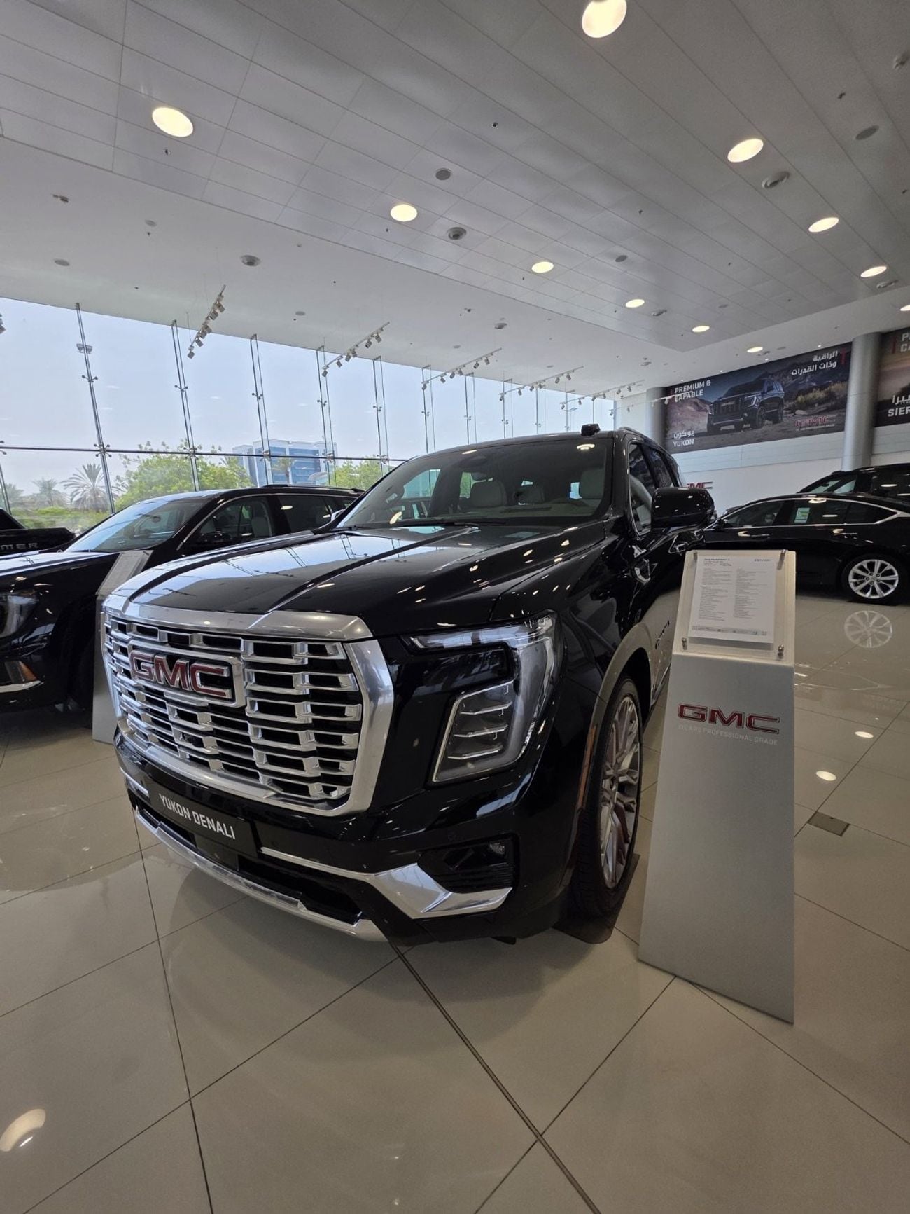 جي أم سي يوكون DENALI