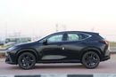 Lexus NX350 Lexus NX350 2025 | Best Export Price