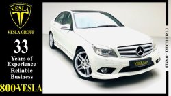 Mercedes-Benz C 350 LOW MILEAGE!!! + GCC ///AMG / PANORAMIC ROOF / LEATHER SEATS / FULL OPTION / PERFECT CONDITION!