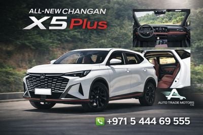 Changan X5 Plus Changan X5 Plus Second Gen 1.5T