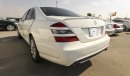 مرسيدس بنز S 350 S