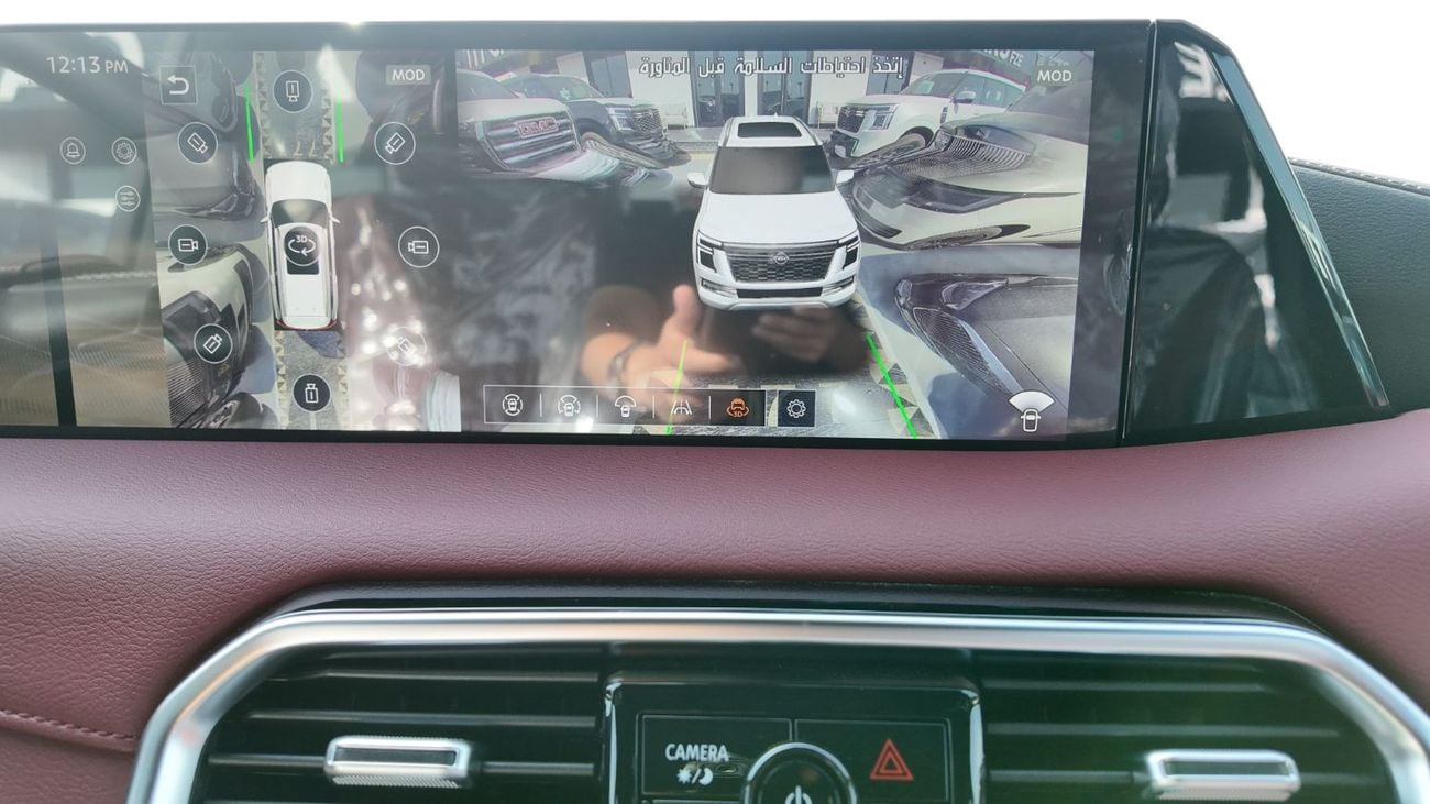 نيسان باترول Nissan Patrol Platinum City 2026