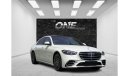 Mercedes-Benz S 500 Special Price For 1 Week