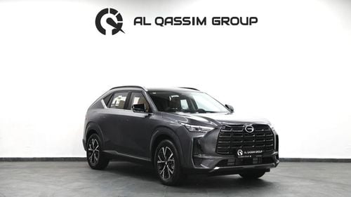 GAC GS4 GL