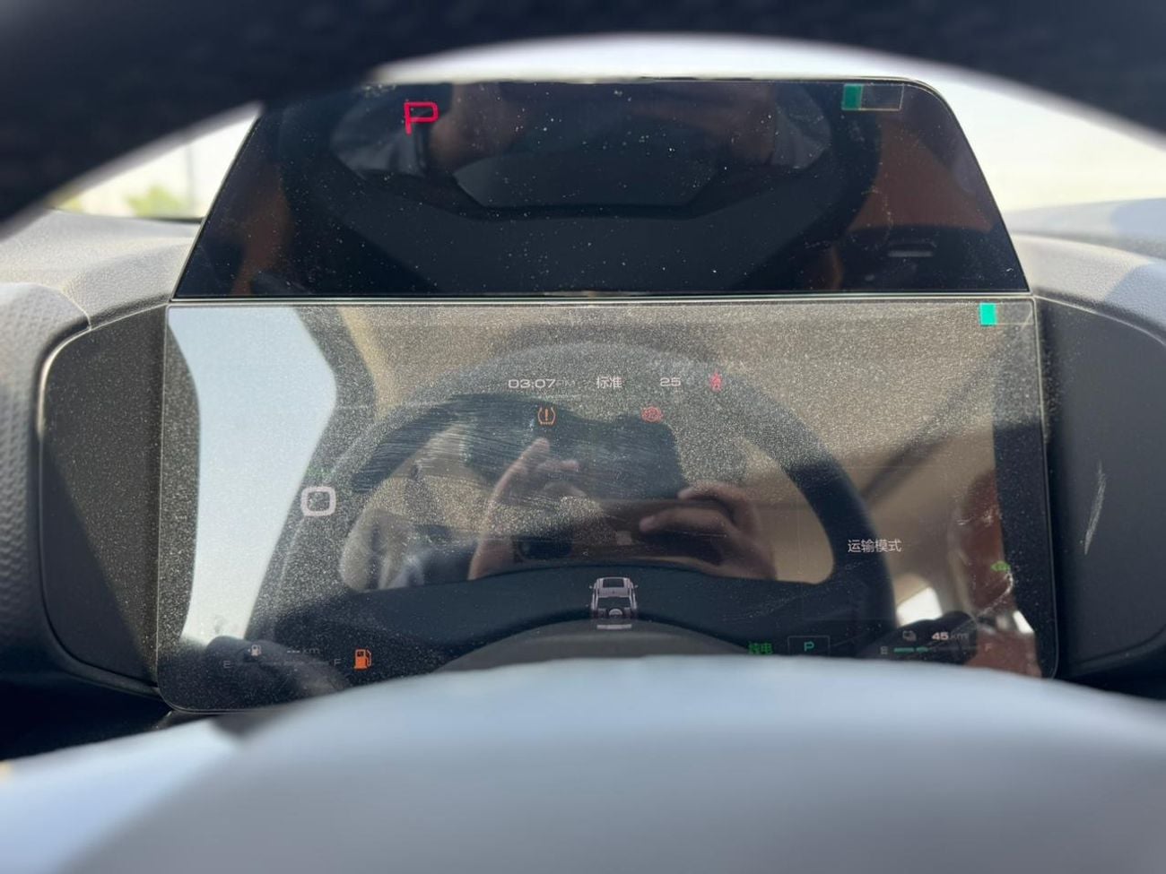 هافال V7 HAVAL V7 1.5L PHEV