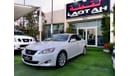 لكزس IS 300 خليجى موديل 2008 رقم واحد فتحة جلد رنجات حساسات بحالة ممتازة لاتحتاج لأى مصاريف