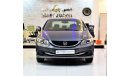 هوندا سيفيك AMAZING Honda Civic 2013 Model!! in Grey Color! GCC Specs