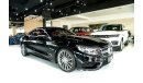 مرسيدس بنز S 500 كوبيه MERCEDES S500 COUPE [4.7L V8 BITURBO]