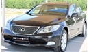 Lexus LS460 short