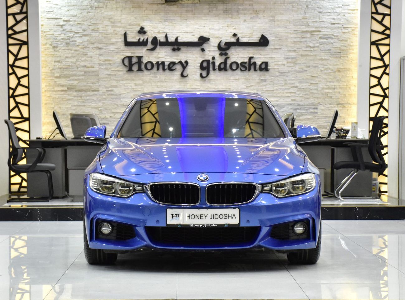 بي أم دبليو 440i EXCELLENT DEAL for our BMW 440i M-Kit Convertible ( 2017 Model ) in Blue Color GCC Specs