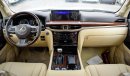 Lexus LX570 SE