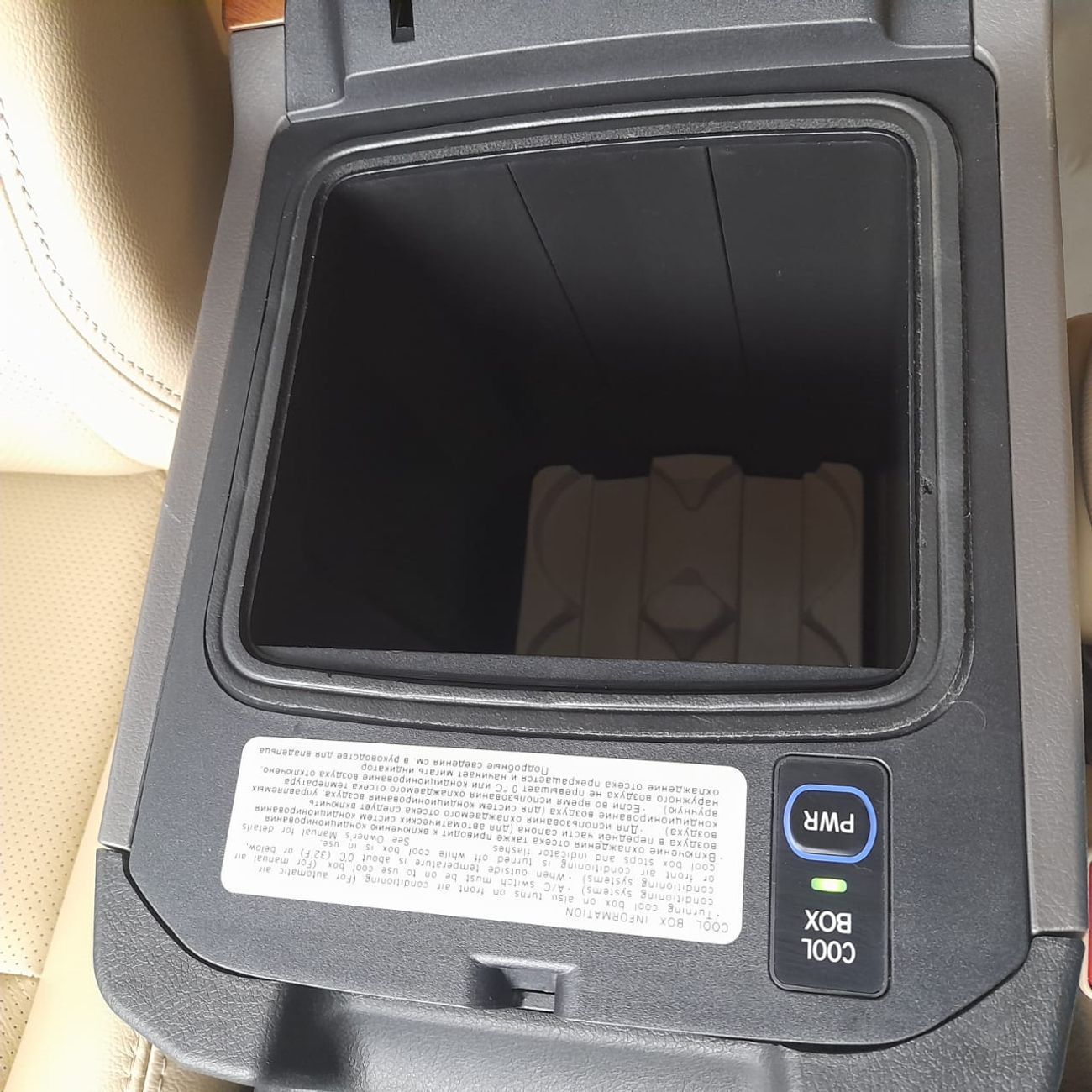 Toyota Prado Left hand drive petrol V6 Auto hydraulic suspension facelifted original car