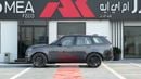 Land Rover Range Rover HSE P400 3.0L V6 Carpathian Grey 2026 MY Export Only