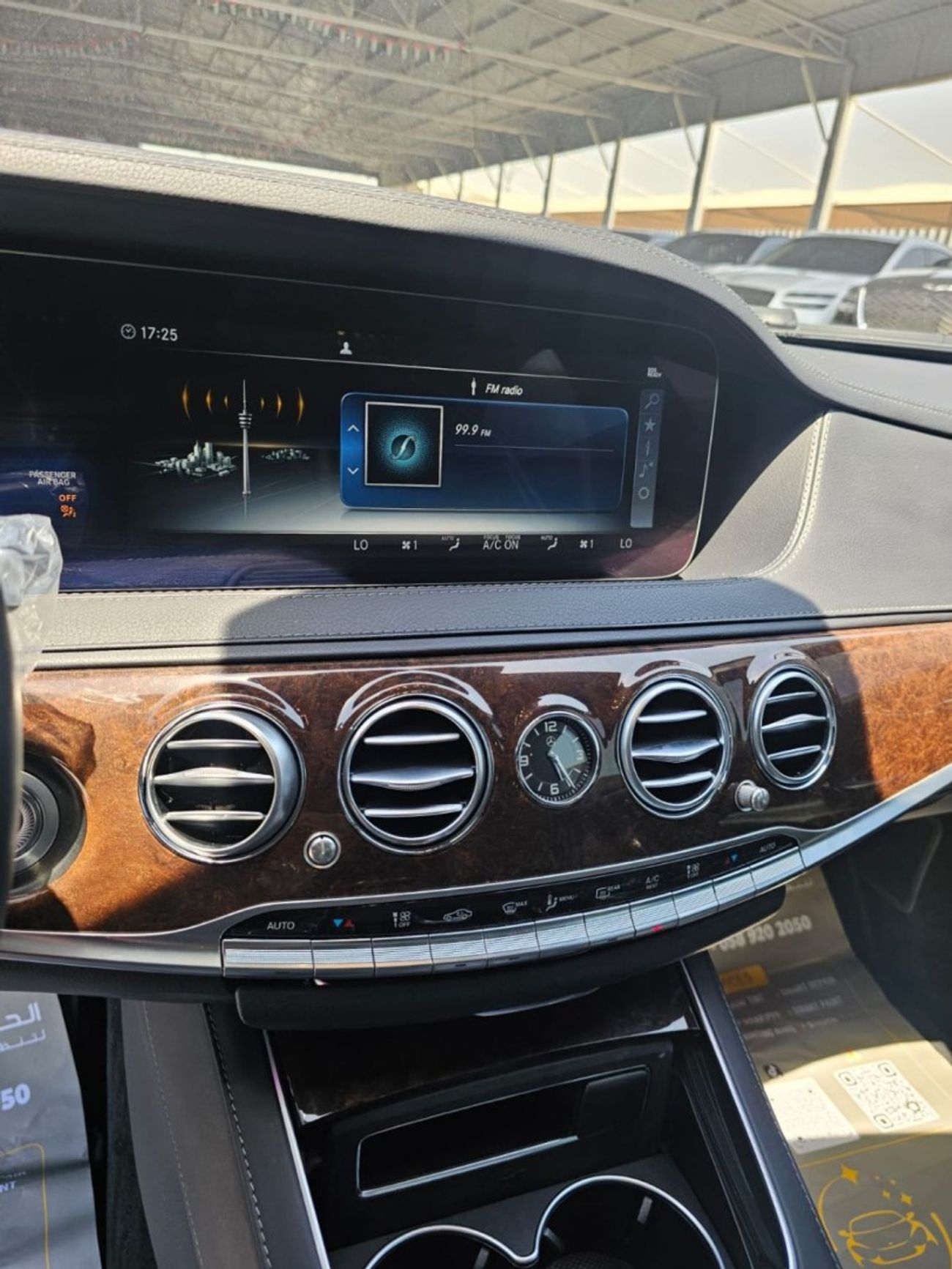 Mercedes-Benz S 560 Std 4.0L (463 HP)