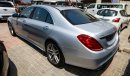 Mercedes-Benz S 500 S550 Badge