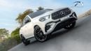 Mercedes Benz GLE 450 Coupe AMG 4MATIC EQ Boost 2026 GCC 0Km With 2 Years Unlimited Mileage @Official Deal