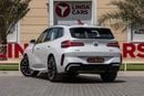 بي أم دبليو X3 BMW X3 30L M Sport 2025 Chinese specs