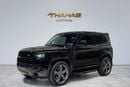 Land Rover Defender 90 P525 - 2022 | AL TAYER | SHORT-WHEEL BASE | V8 EDITION | UNDER WARRANTY | PERFECT CONDITION