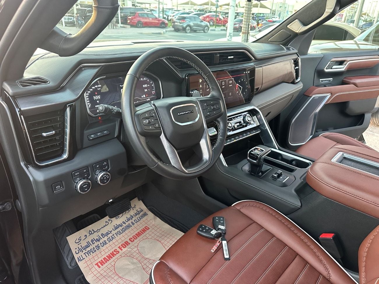 GMC Sierra