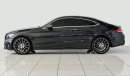 مرسيدس بنز C 200 كوبيه **SPECIAL Ramadan Offer on this vehicle**