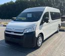 Toyota Hiace GLS - High Roof