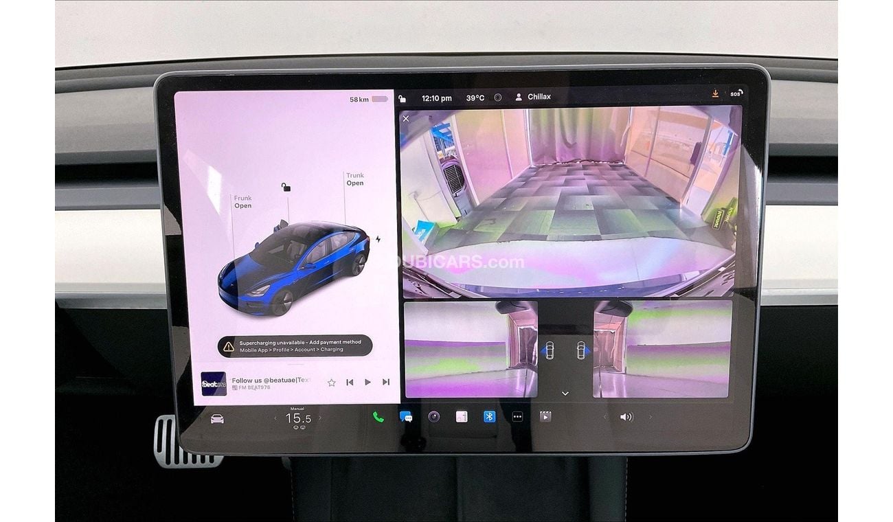 تسلا موديل 3 Standard | سنة ضمان مجانية | 0 دفعة أولى | سياسة الإعادة بعد 7 أيام