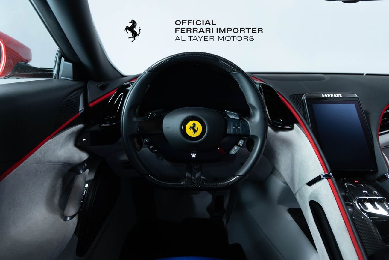 فيراري روما “Tailor Made”