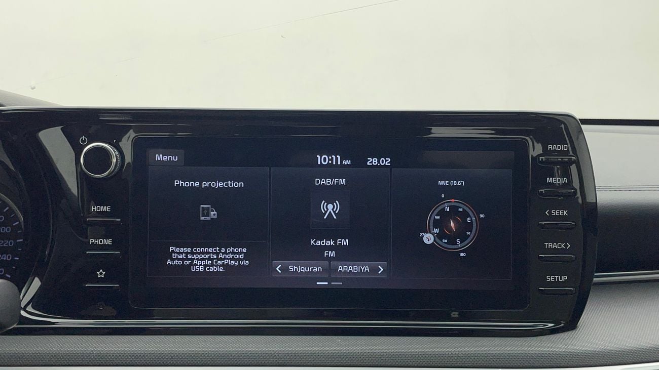 Kia K5 LX 1.6L 2023 LX | AED 940/Month | 0 DP | 30 Day Return | Warranty