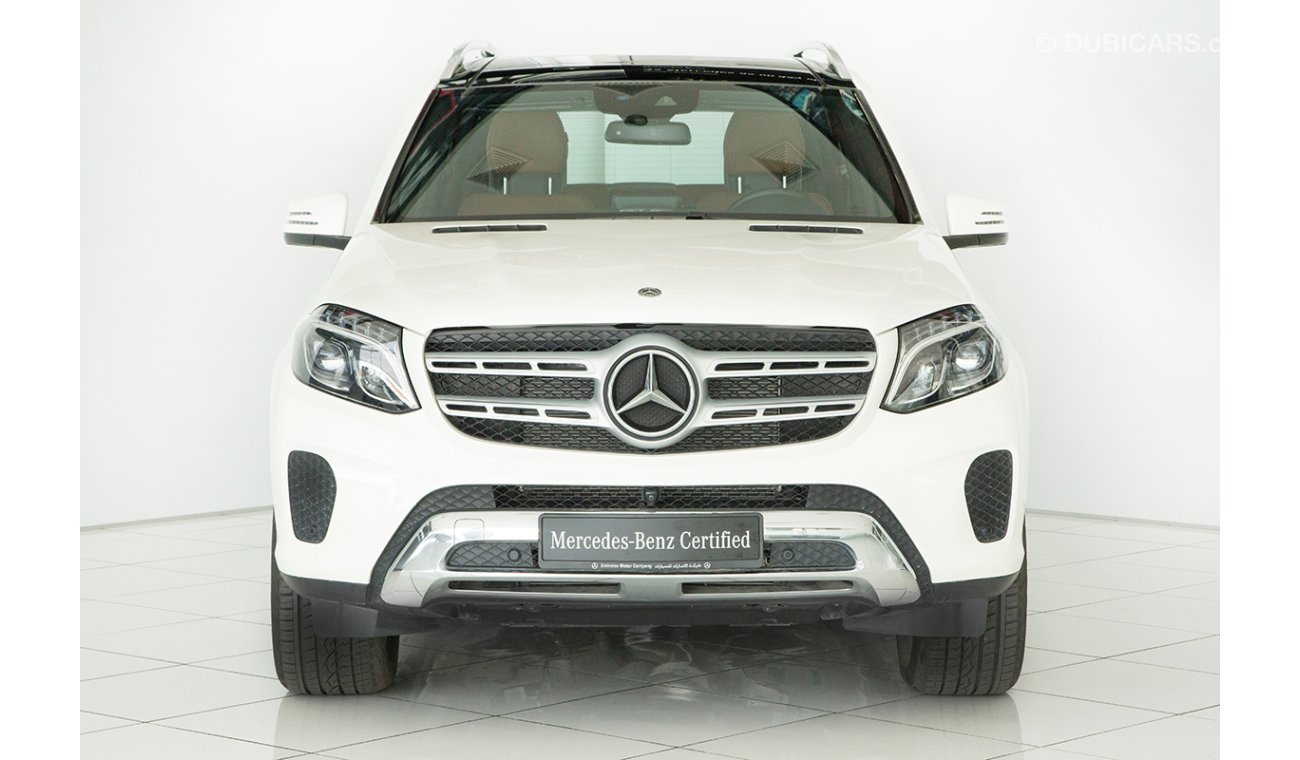 مرسيدس بنز GLS 400 4M Grand Edition