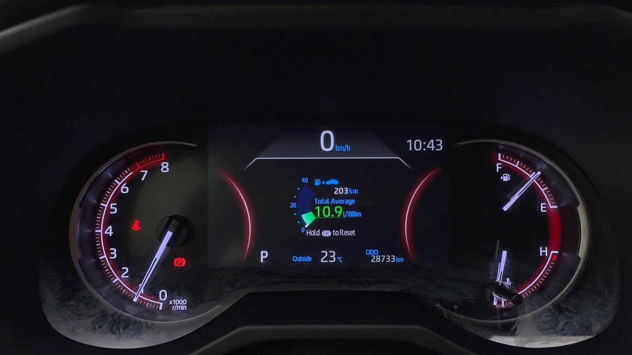 Toyota RAV4 Adventure 2.5L 4WD 2024 ADVENTURE | AED 1746/Month | 20% DP | 30 Day Return | Warranty | Service His