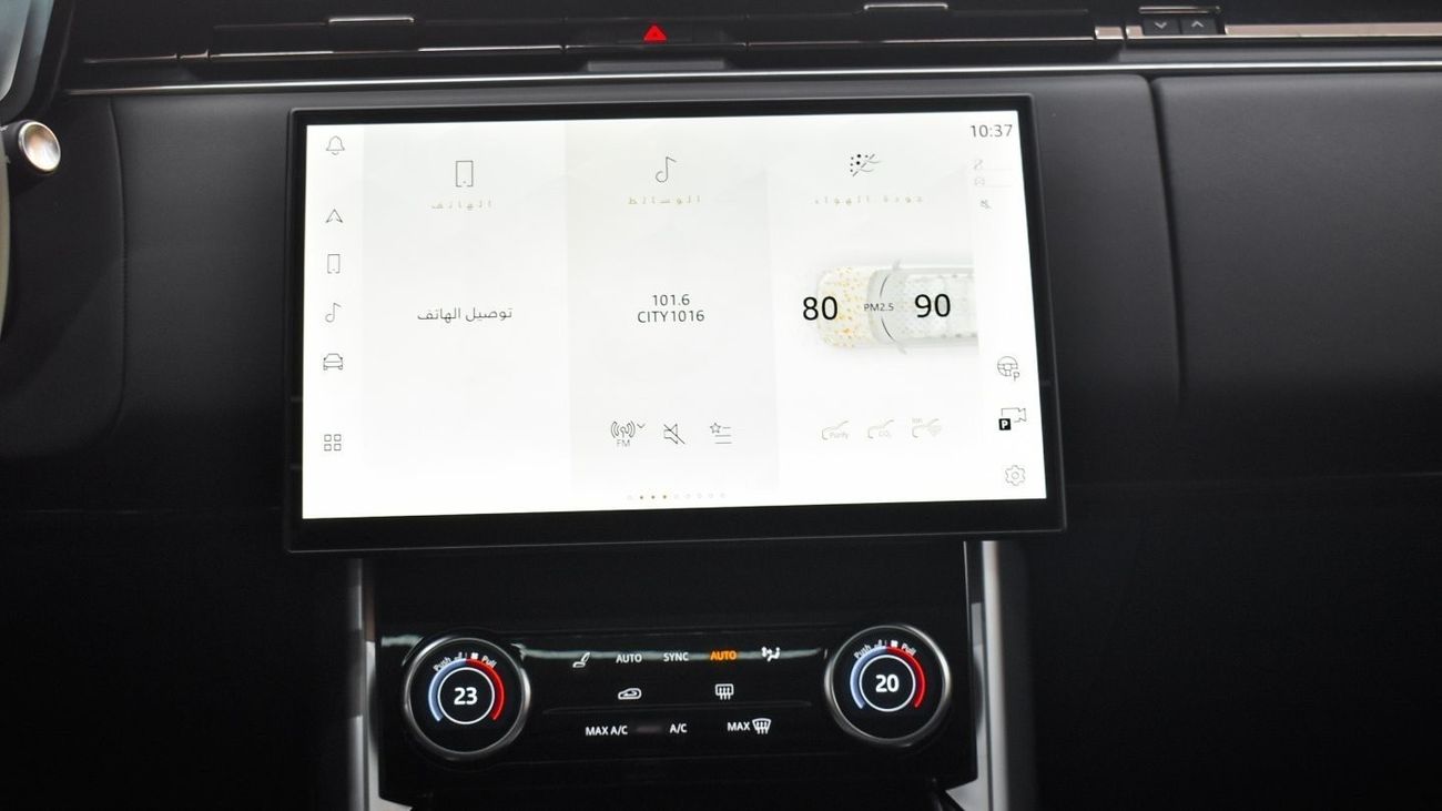 Land Rover Range Rover RANGE ROVER AUTOBIOGRAPHY P530 | BLACK EDITION | 2023