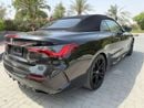بي أم دبليو 440i M440i xDRIVE 3.0L